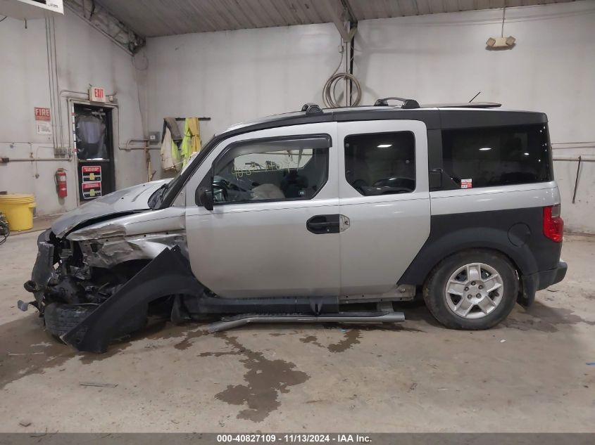 2007 Honda Element Lx VIN: 5J6YH28387L014141 Lot: 40827109