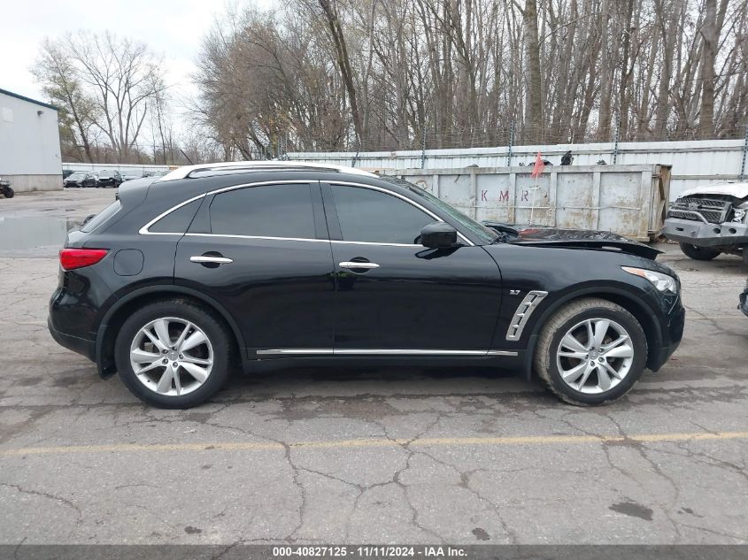 2015 Infiniti Qx70 VIN: JN8CS1MW1FM480244 Lot: 40827125