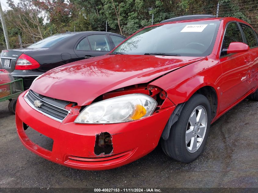 2008 Chevrolet Impala Lt VIN: 2G1WT58K189204059 Lot: 40827153