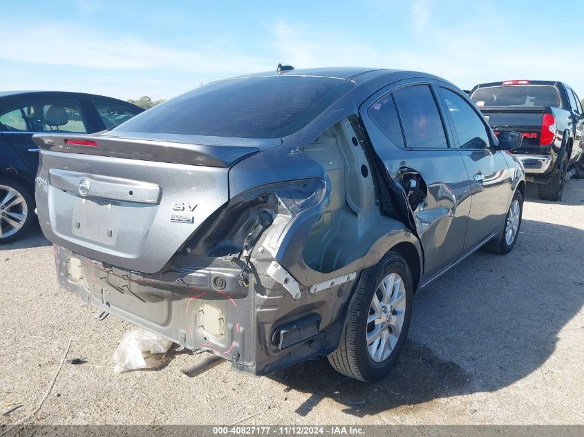 VIN 3N1CN7AP2HL805941 2017 NISSAN VERSA no.6