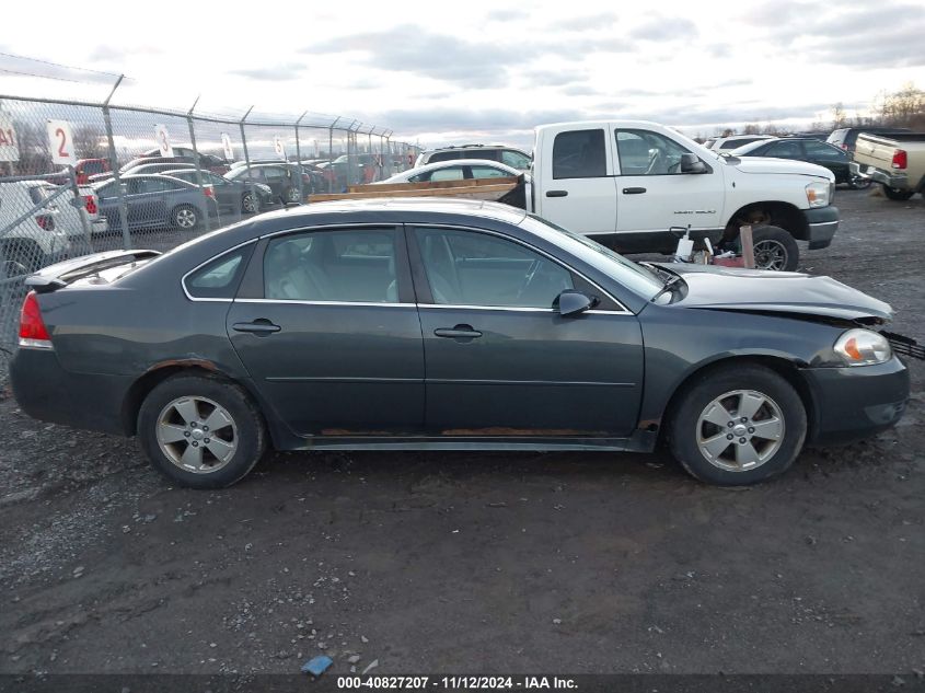 2010 Chevrolet Impala Lt VIN: 2G1WB5EK5A1218199 Lot: 40827207