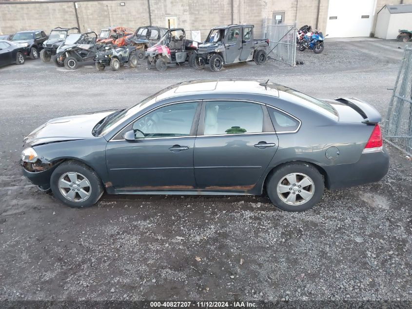 2010 Chevrolet Impala Lt VIN: 2G1WB5EK5A1218199 Lot: 40827207