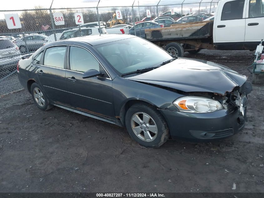 2010 Chevrolet Impala Lt VIN: 2G1WB5EK5A1218199 Lot: 40827207