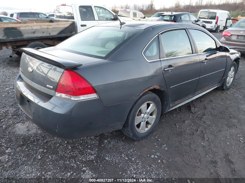 2010 Chevrolet Impala Lt VIN: 2G1WB5EK5A1218199 Lot: 40827207