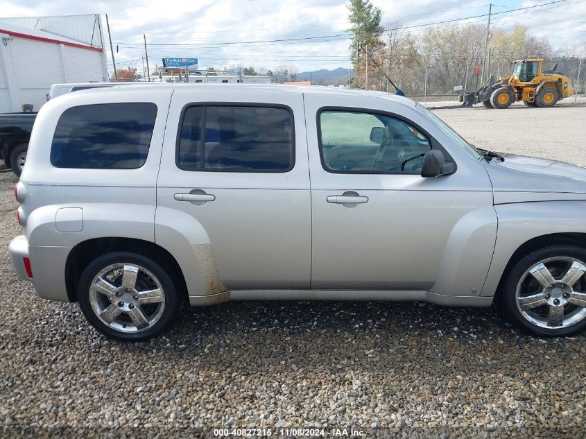 2008 Chevrolet Hhr Ls VIN: 3GNDA13D48S626326 Lot: 40827215