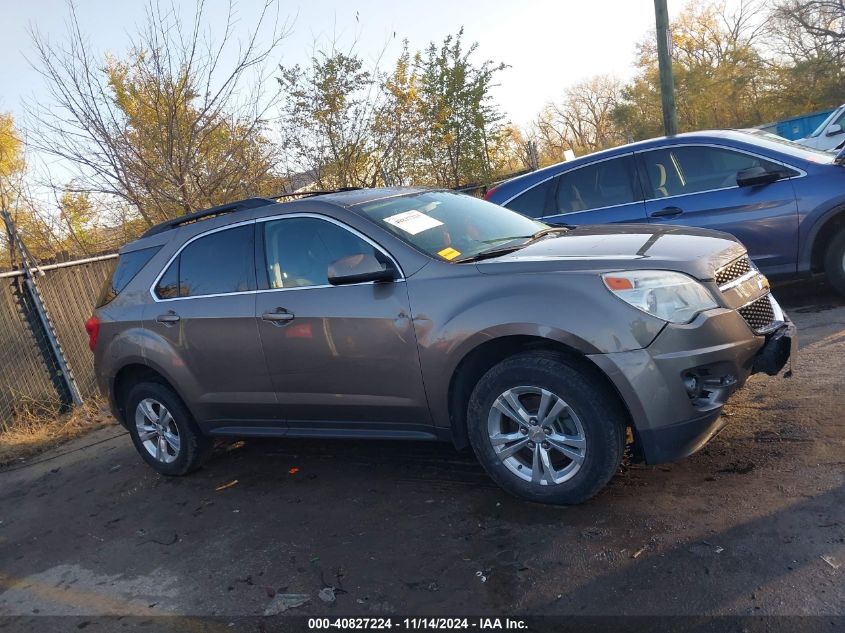 2010 Chevrolet Equinox Lt VIN: 2CNALDEW5A6398360 Lot: 40827224