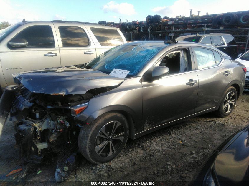 2023 Nissan Sentra Sv Xtronic Cvt VIN: 3N1AB8CV7PY242548 Lot: 40827240