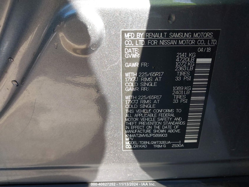 2018 NISSAN ROGUE S/SV - KNMAT2MV6JP589903