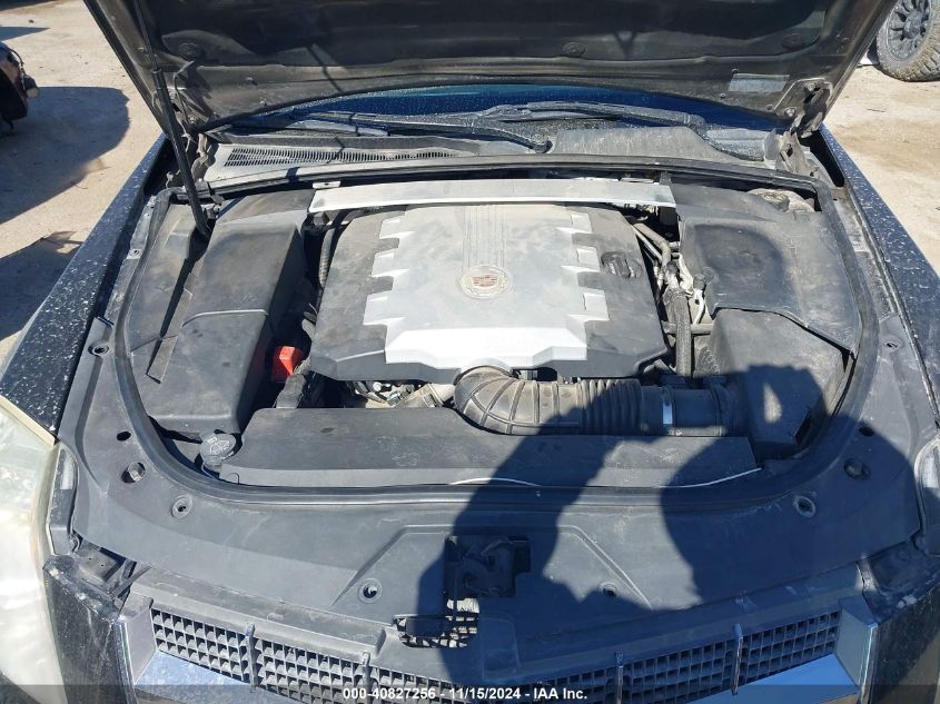 2008 CADILLAC CTS VIN: 1G6DP57V680164556