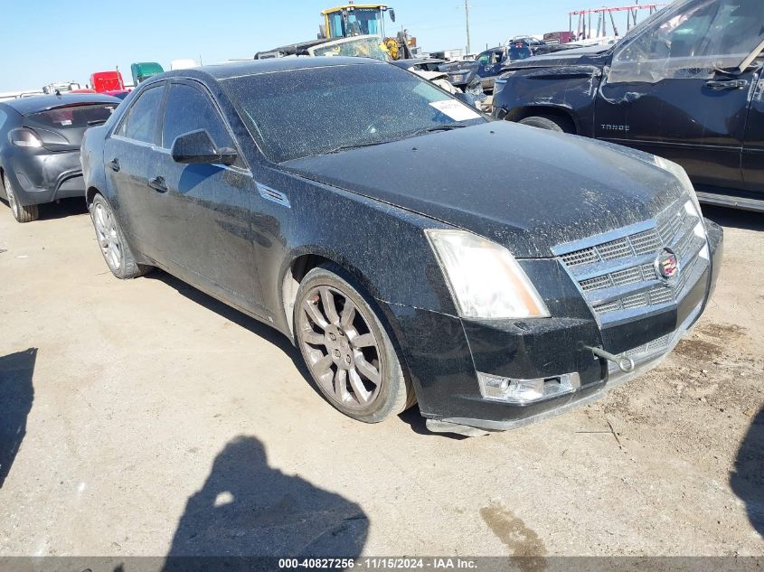 2008 CADILLAC CTS VIN: 1G6DP57V680164556