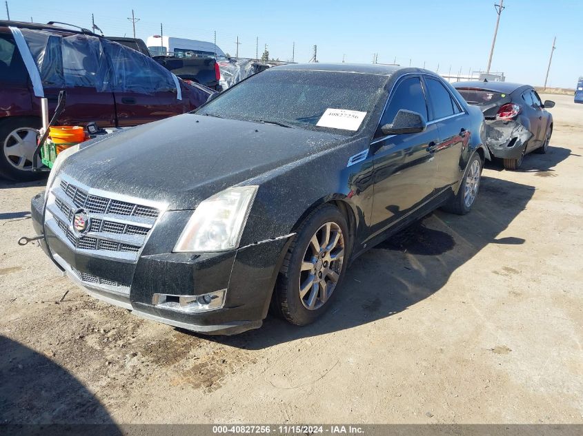 2008 Cadillac Cts Standard VIN: 1G6DP57V680164556 Lot: 40827256