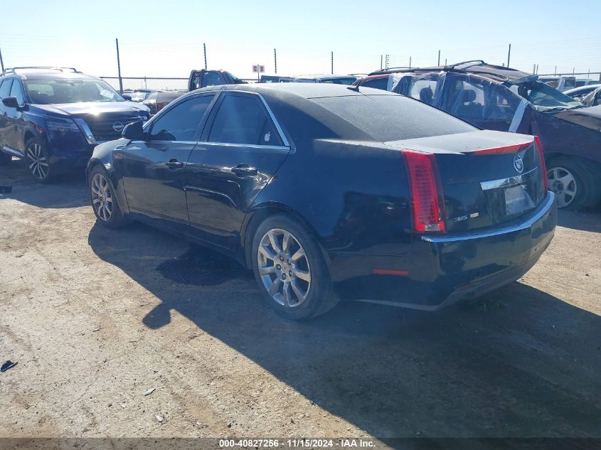 2008 Cadillac Cts Standard VIN: 1G6DP57V680164556 Lot: 40827256