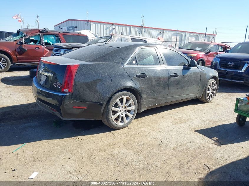 2008 Cadillac Cts Standard VIN: 1G6DP57V680164556 Lot: 40827256