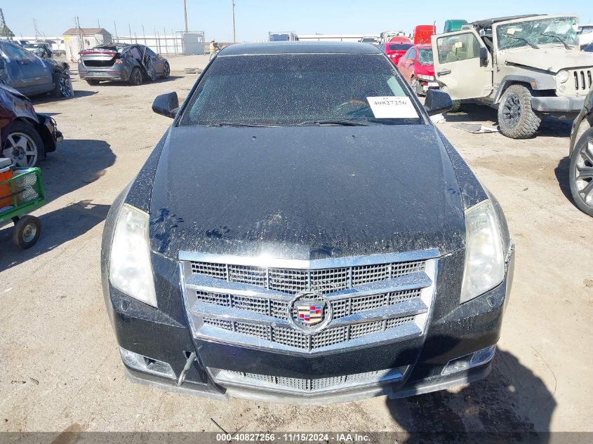 2008 Cadillac Cts Standard VIN: 1G6DP57V680164556 Lot: 40827256