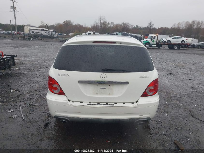 2010 Mercedes-Benz R 350 4Matic VIN: 4JGCB6FE4AA108626 Lot: 40827282