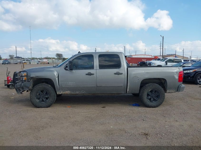 2007 CHEVROLET SILVERADO 1500 VIN: 2GCEC13J171604727