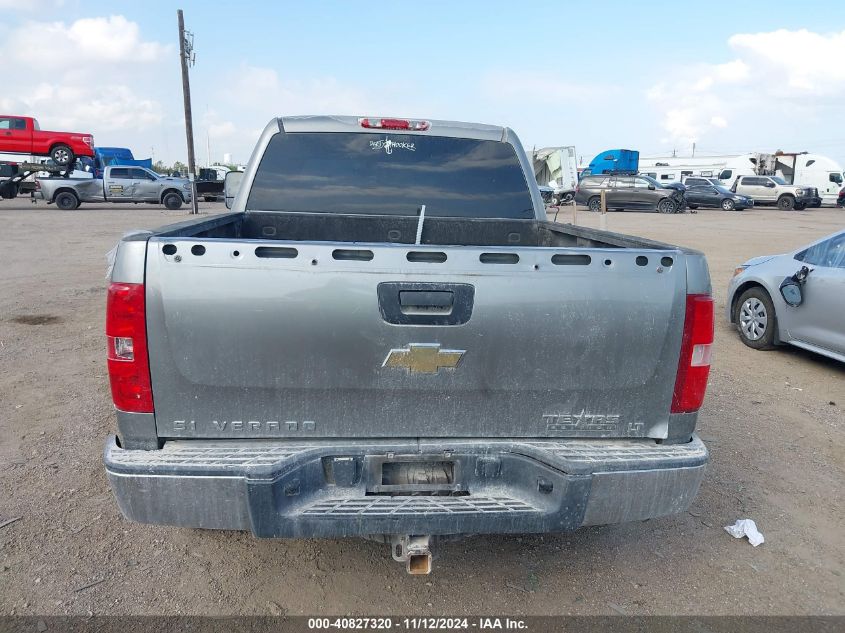 2007 CHEVROLET SILVERADO 1500 VIN: 2GCEC13J171604727