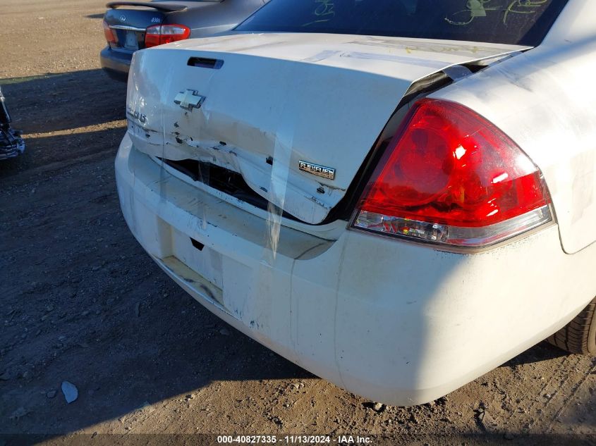 2009 Chevrolet Impala Ls VIN: 2G1WB57K091214876 Lot: 40827335