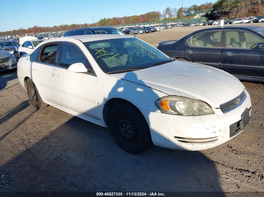 2009 Chevrolet Impala Ls VIN: 2G1WB57K091214876 Lot: 40827335