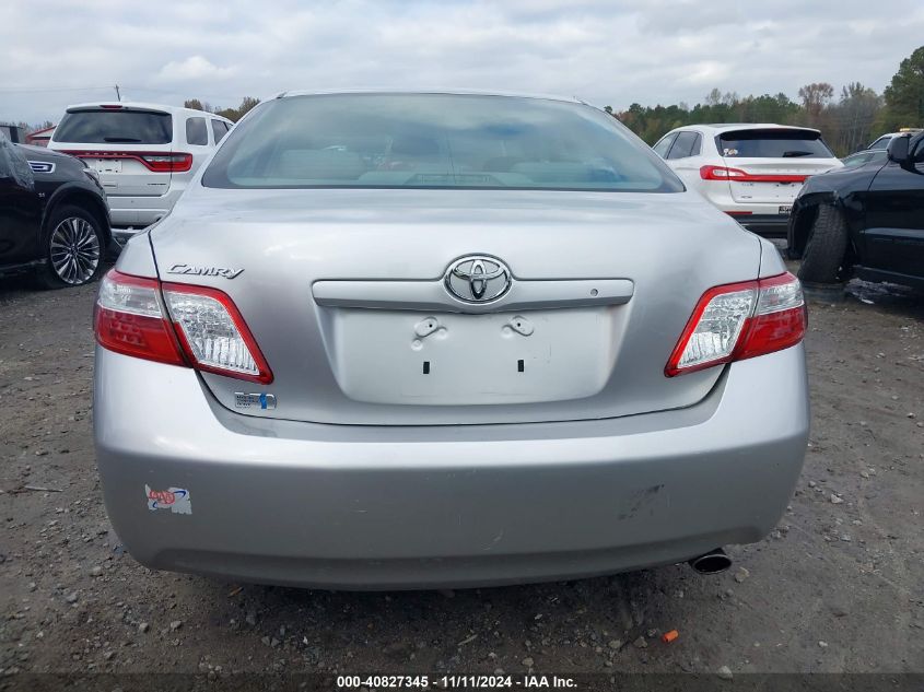 2008 Toyota Camry Hybrid VIN: 4T1BB46K78U055113 Lot: 40827345