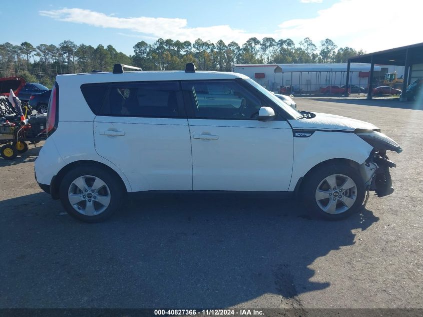 2019 Kia Soul VIN: KNDJN2A27K7629735 Lot: 40827366