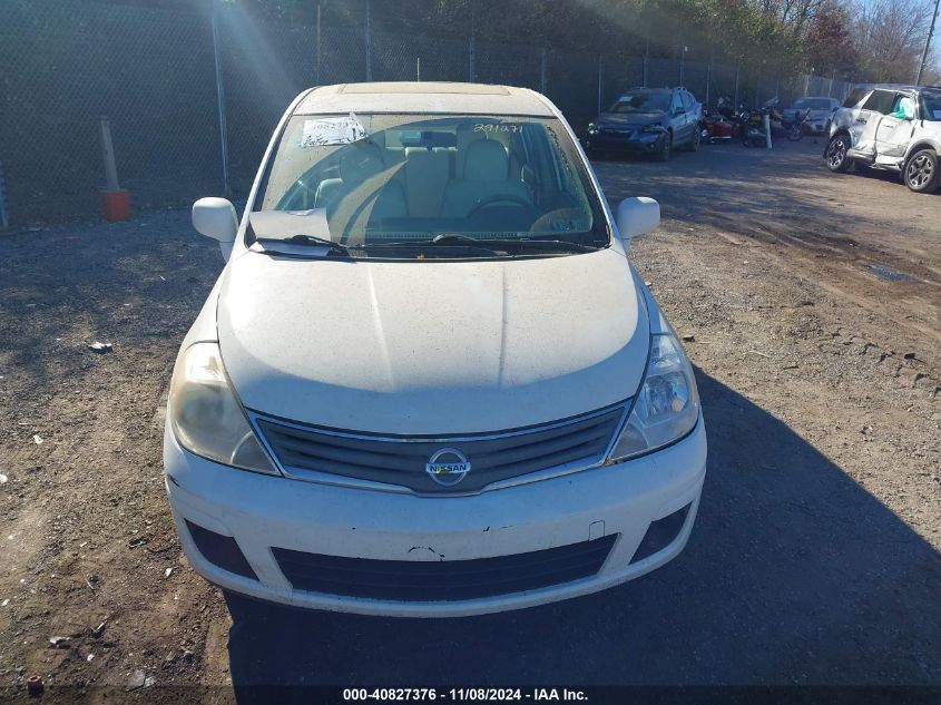 2012 Nissan Versa S VIN: 3N1BC1CP5CK291271 Lot: 40827376