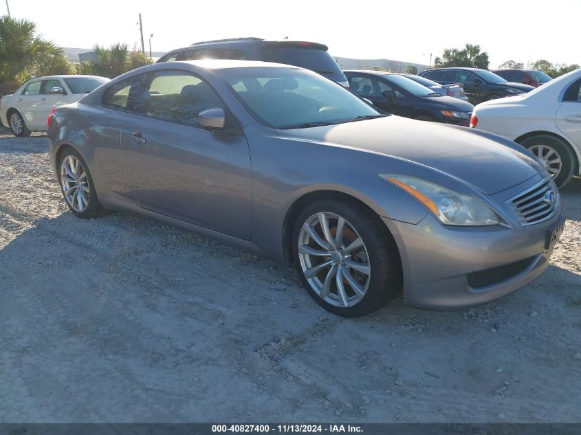 2008 Infiniti G37 Journey VIN: JNKCV64E38M128002 Lot: 40827400