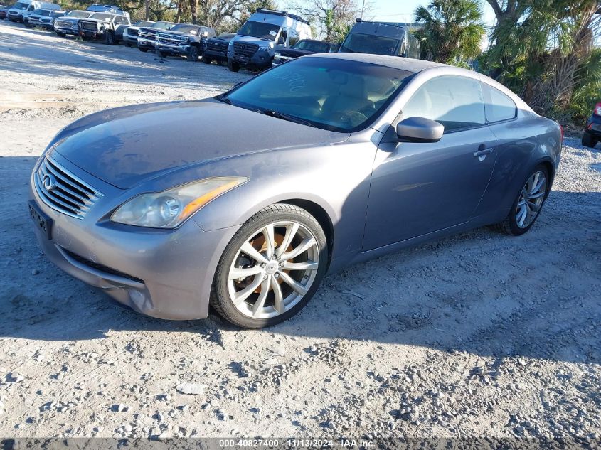 2008 Infiniti G37 Journey VIN: JNKCV64E38M128002 Lot: 40827400