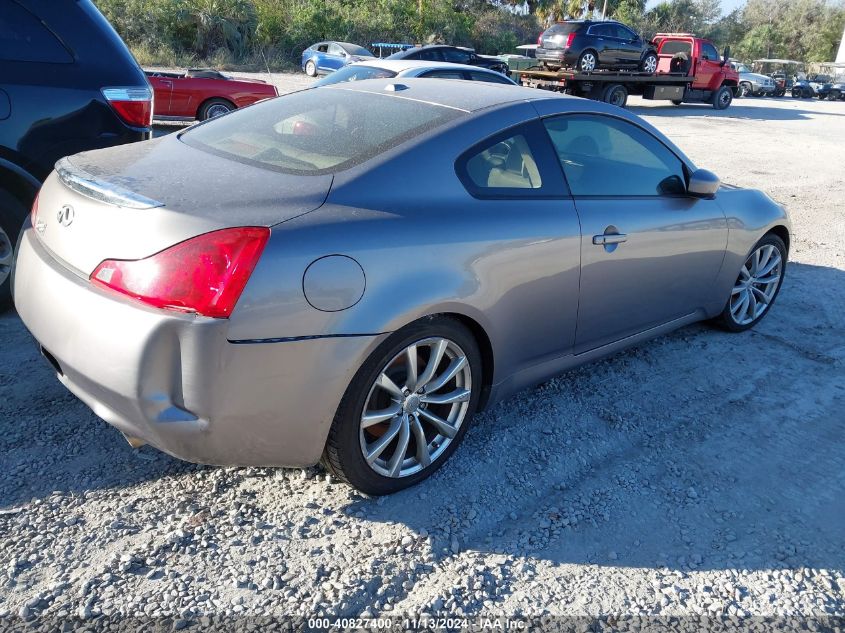 2008 Infiniti G37 Journey VIN: JNKCV64E38M128002 Lot: 40827400