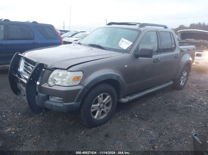 2007 Ford Explorer Sport Trac Xlt VIN: 1FMEU51877UA23365 Lot: 40827434