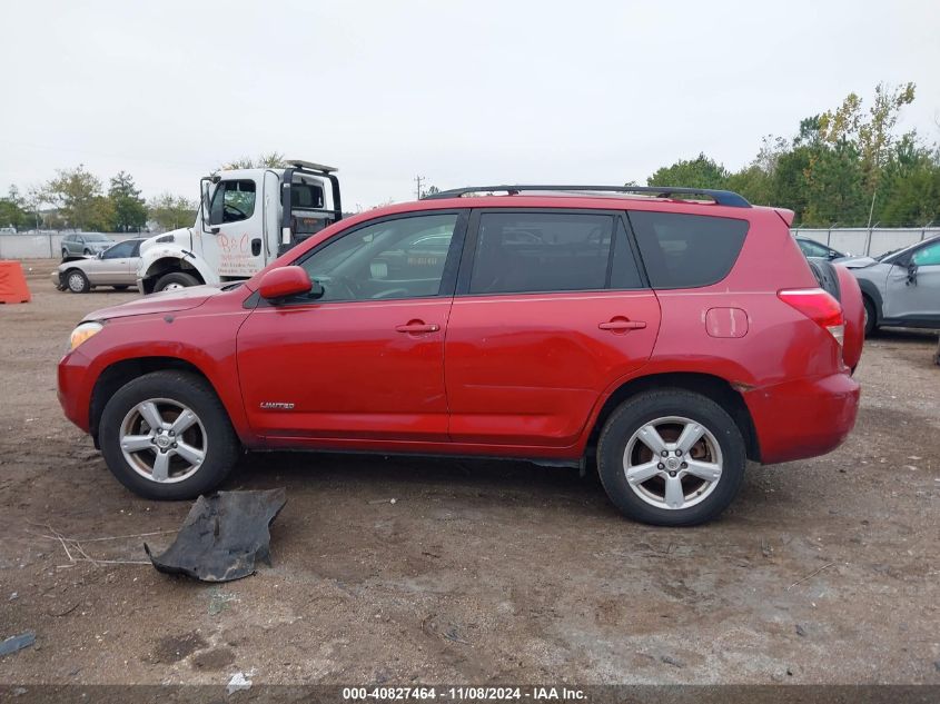 2008 Toyota Rav4 Limited VIN: JTMBD31V085167496 Lot: 40827464