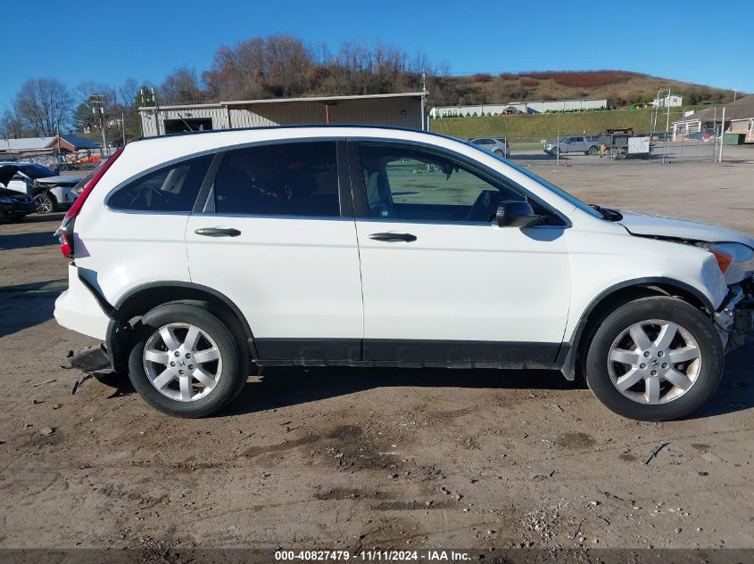 2011 Honda Cr-V Se VIN: 5J6RE4H41BL101468 Lot: 40827479