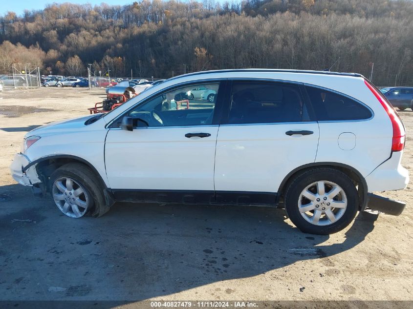 2011 Honda Cr-V Se VIN: 5J6RE4H41BL101468 Lot: 40827479