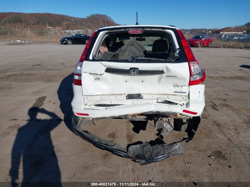 2011 Honda Cr-V Se VIN: 5J6RE4H41BL101468 Lot: 40827479