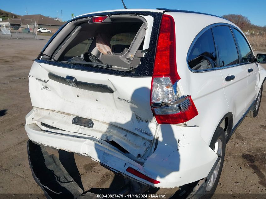 2011 Honda Cr-V Se VIN: 5J6RE4H41BL101468 Lot: 40827479