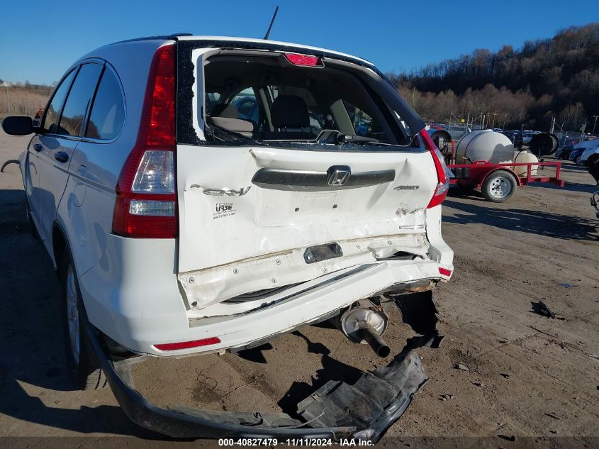 2011 Honda Cr-V Se VIN: 5J6RE4H41BL101468 Lot: 40827479