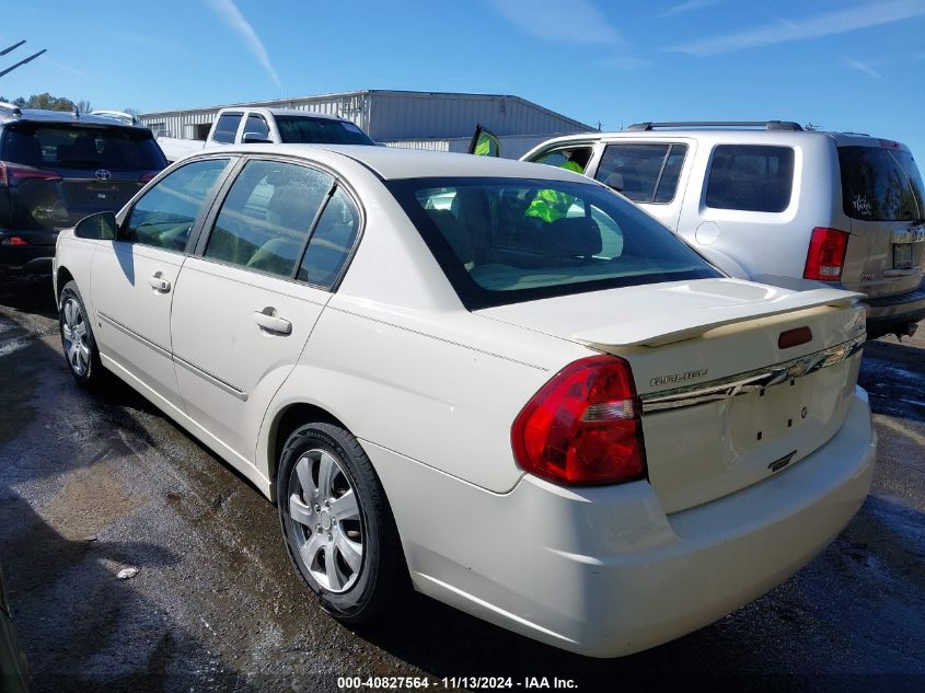 2007 Chevrolet Malibu Lt VIN: 1G1ZT58N97F202539 Lot: 40827564