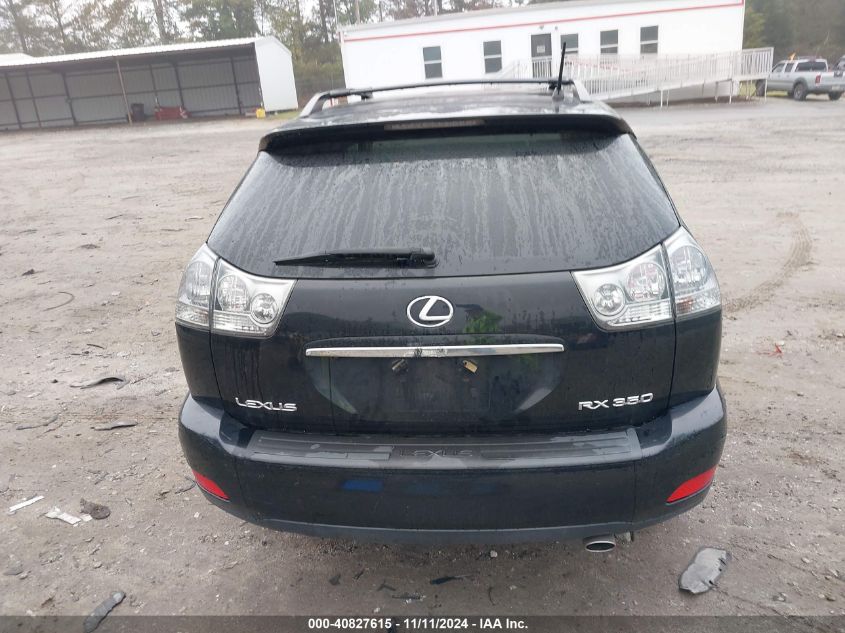 2007 Lexus Rx 350 VIN: JTJGK31U170006389 Lot: 40827615