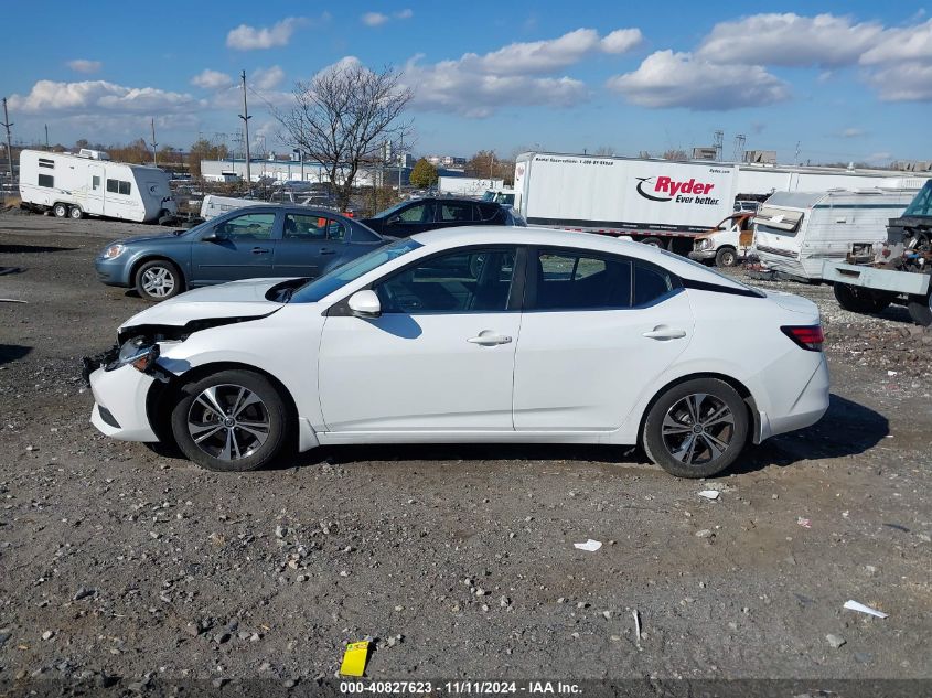 2020 Nissan Sentra Sv Xtronic Cvt VIN: 3N1AB8CV2LY276889 Lot: 40827623