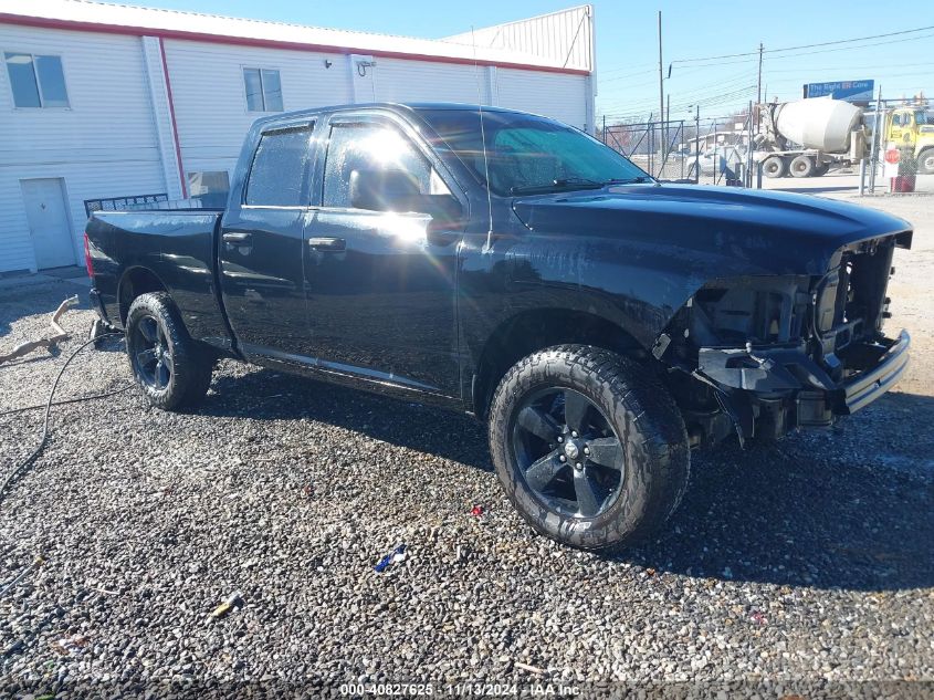 VIN 1C6RR7FT8ES158659 2014 RAM 1500, Express no.1