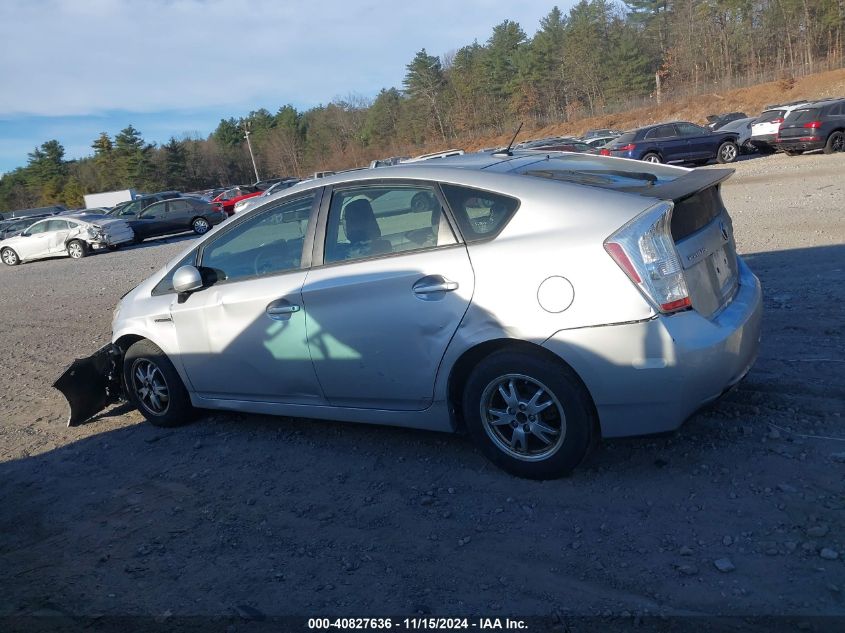 2010 Toyota Prius Iii VIN: JTDKN3DU4A1201890 Lot: 40827636