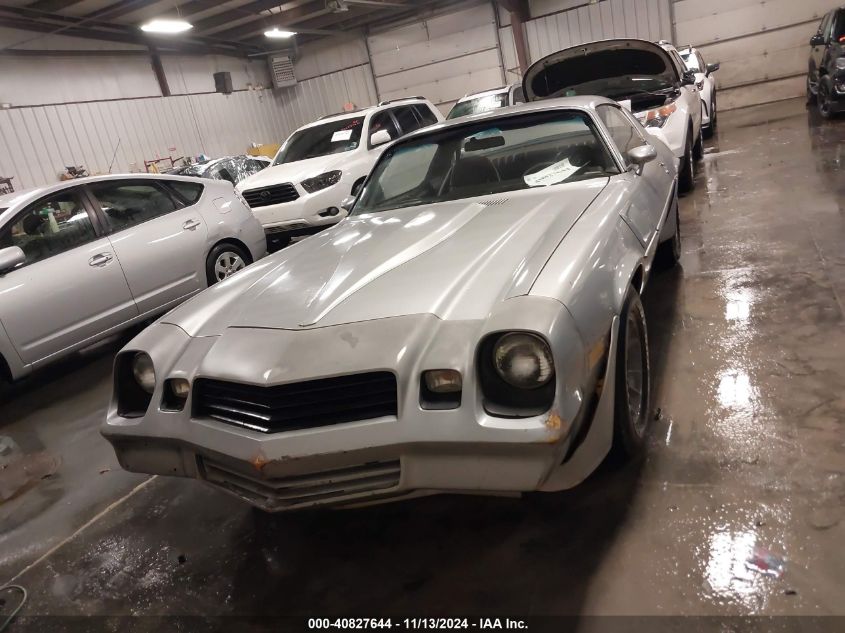 1981 Chevrolet Camaro VIN: 1G1AP87H3BL146784 Lot: 40827644