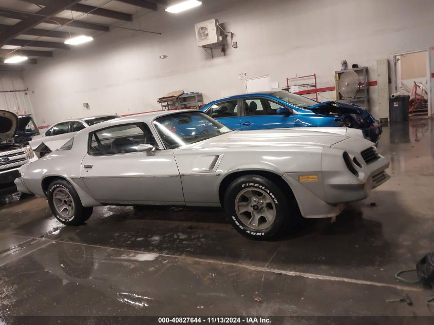 1981 Chevrolet Camaro VIN: 1G1AP87H3BL146784 Lot: 40827644