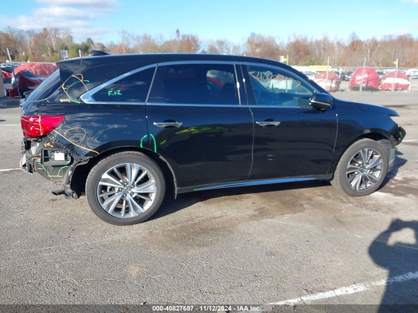 2018 Acura Mdx Technology Package Acurawatch Plus Pkg VIN: 5J8YD4H5XJL021244 Lot: 40827697