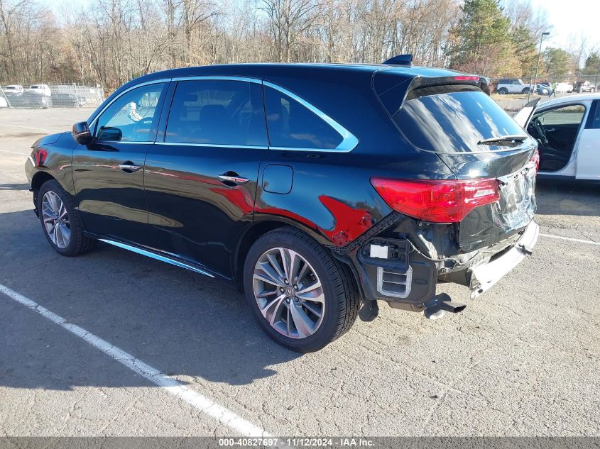 2018 Acura Mdx Technology Package Acurawatch Plus Pkg VIN: 5J8YD4H5XJL021244 Lot: 40827697