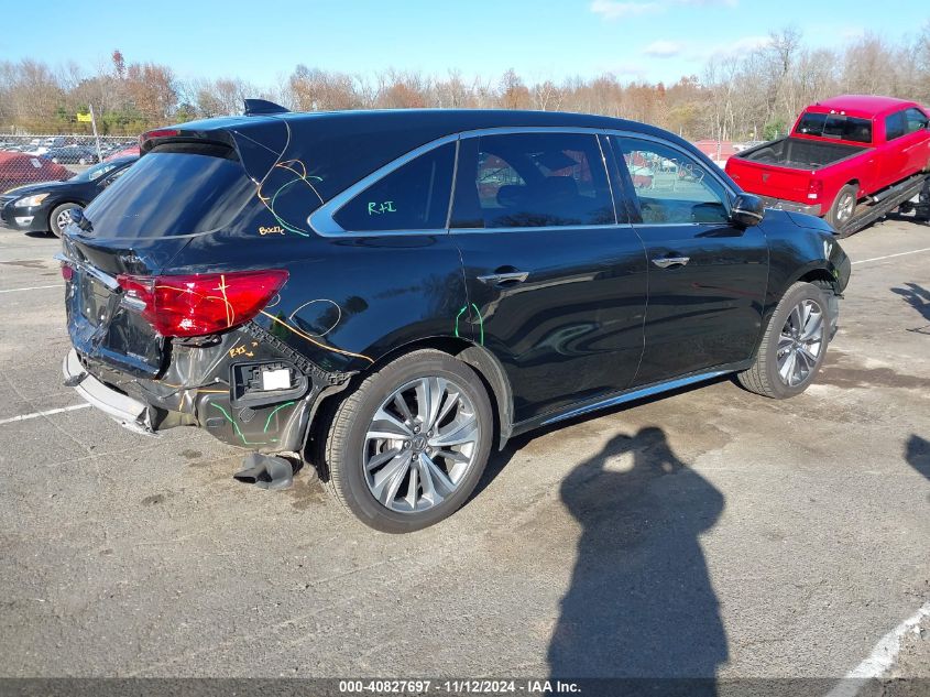 2018 Acura Mdx Technology Package Acurawatch Plus Pkg VIN: 5J8YD4H5XJL021244 Lot: 40827697