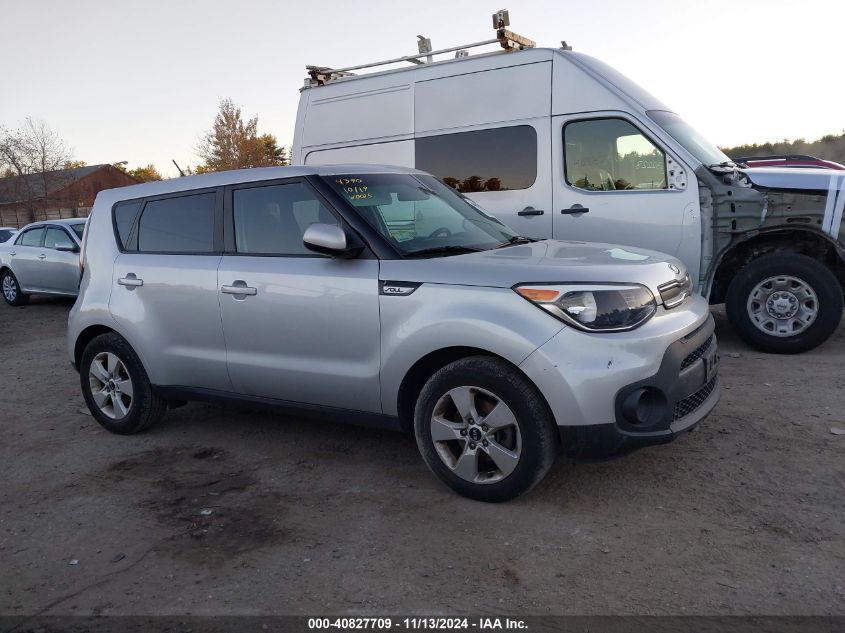 2019 Kia Soul VIN: KNDJN2A20K7021149 Lot: 40827709