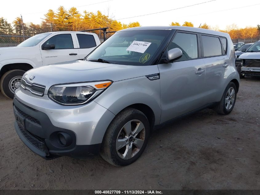 2019 Kia Soul VIN: KNDJN2A20K7021149 Lot: 40827709