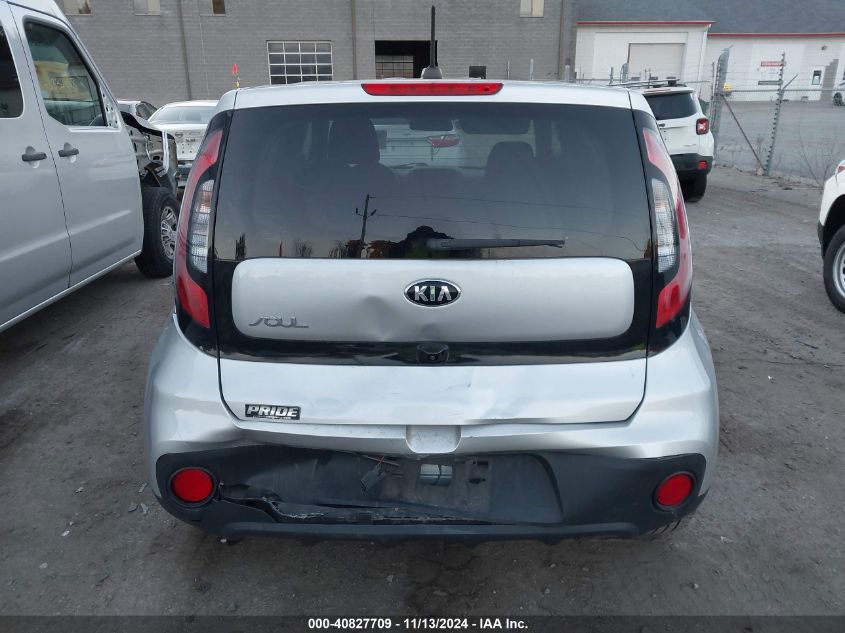 2019 Kia Soul VIN: KNDJN2A20K7021149 Lot: 40827709