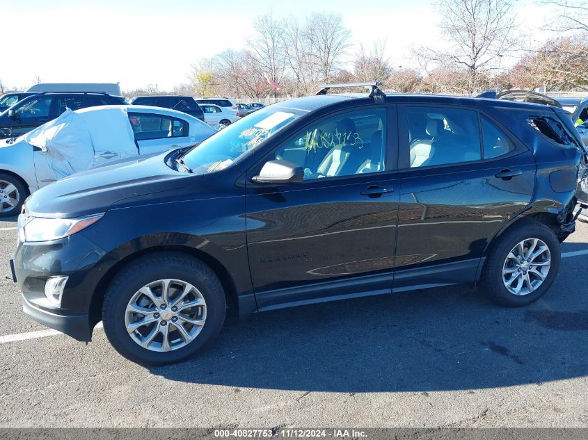 VIN 2GNAXSEV8L6137321 2020 Chevrolet Equinox, Awd Ls no.14